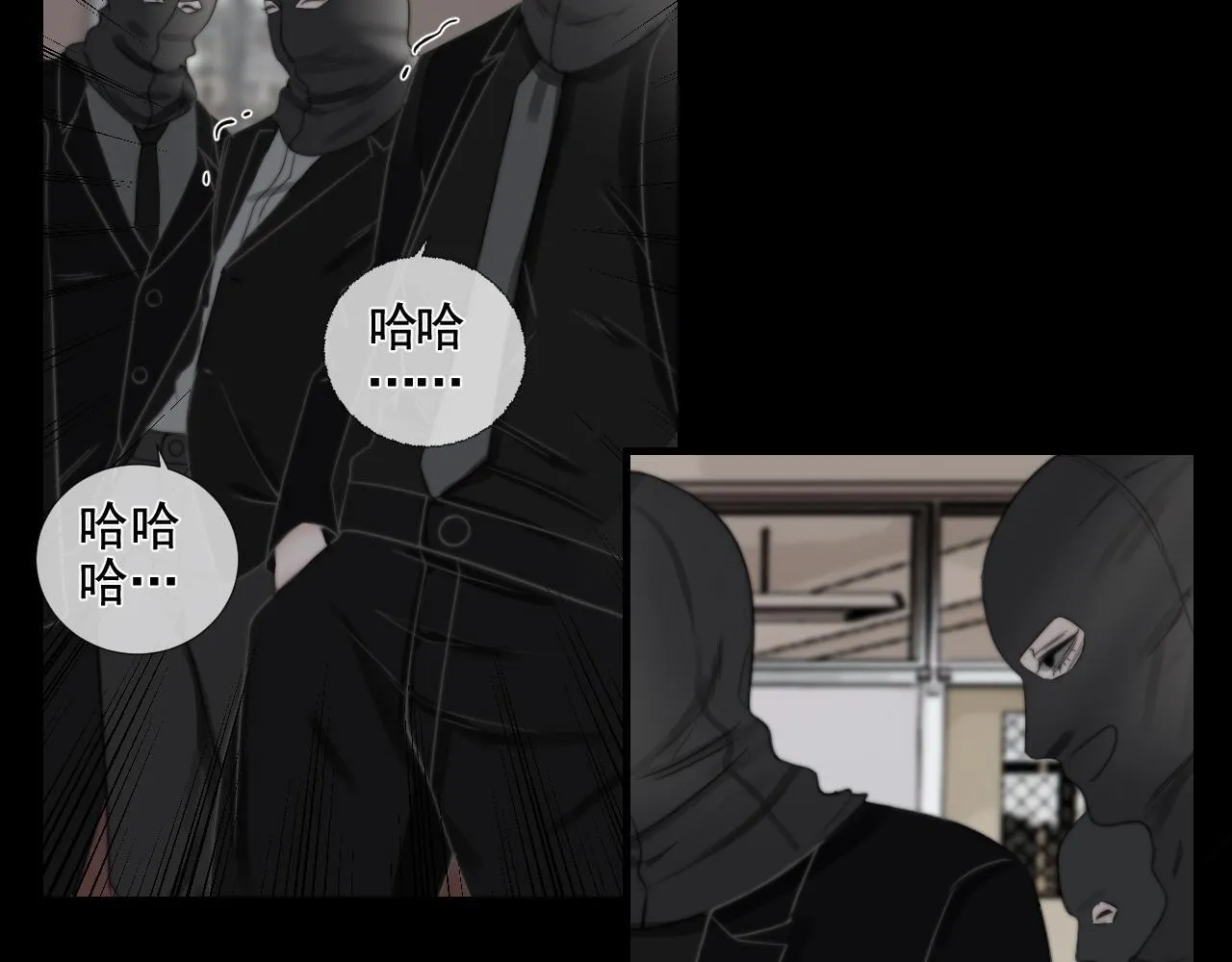 第33话 众妖齐聚53