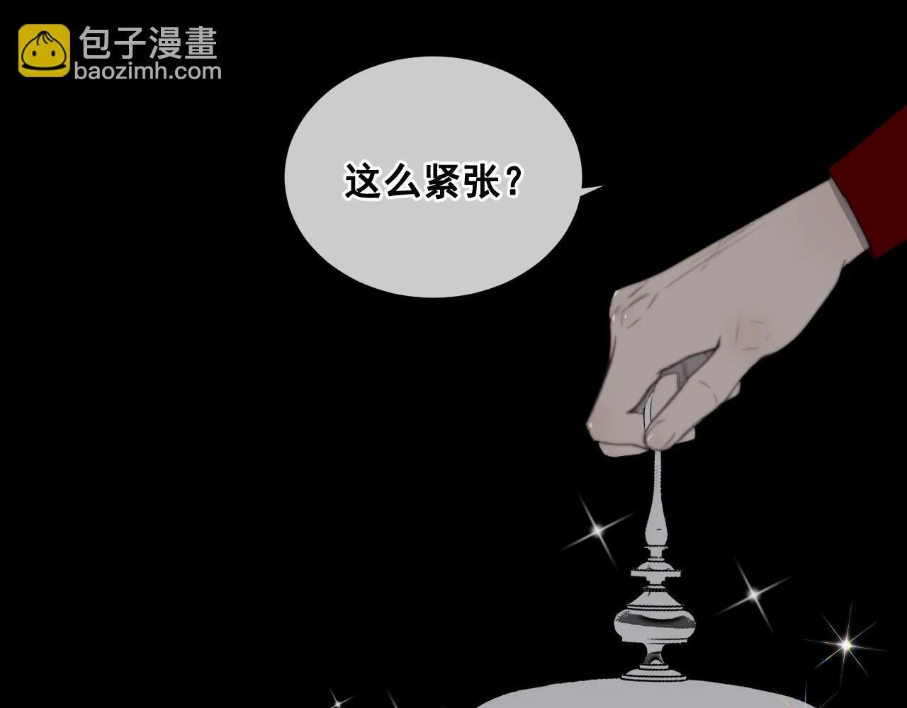 第32话 “言情”二叔5