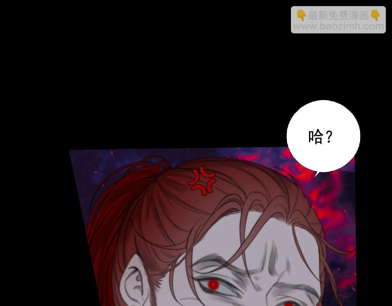 第33话 众妖齐聚65
