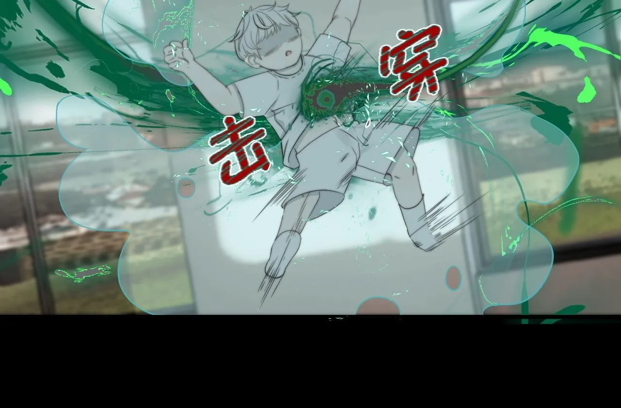 第31话 “私奔”14