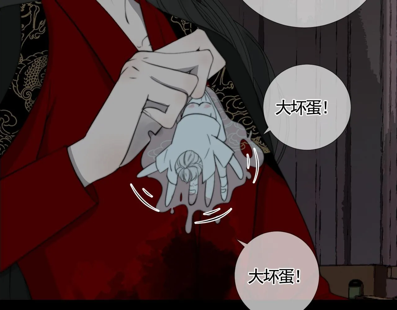 第30话 陶郁去留65