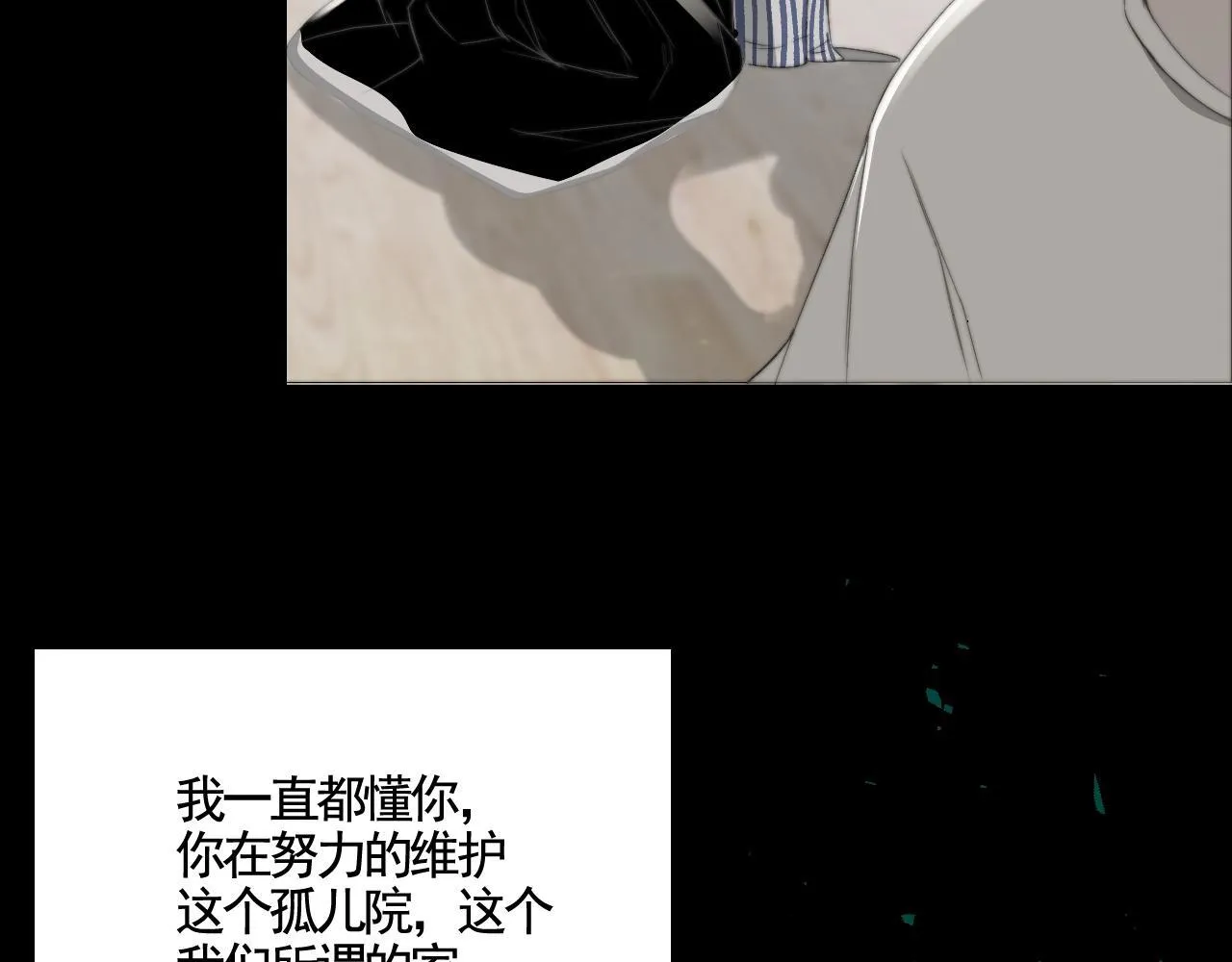 第30话 陶郁去留37