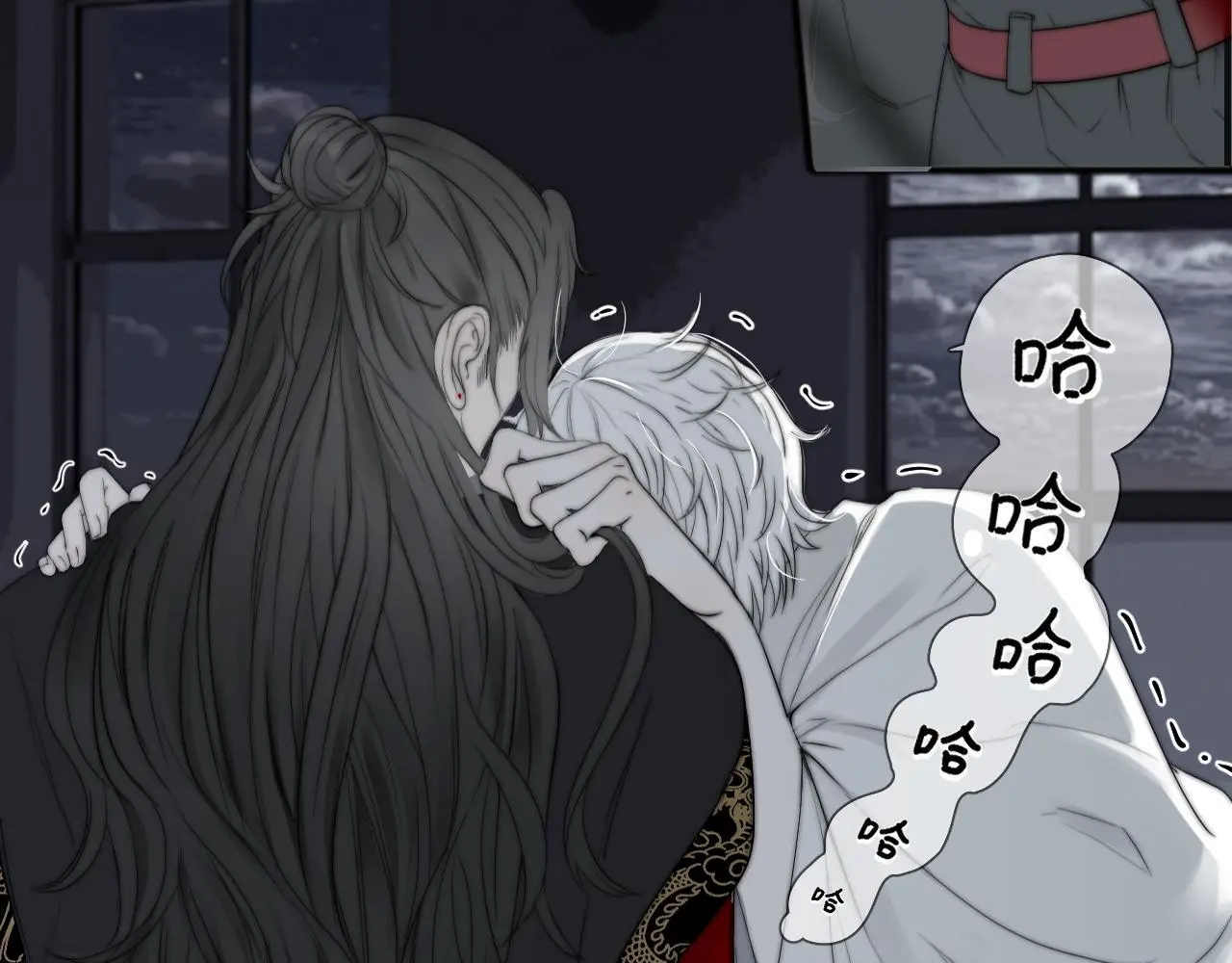 第29话 化龙失败？！27
