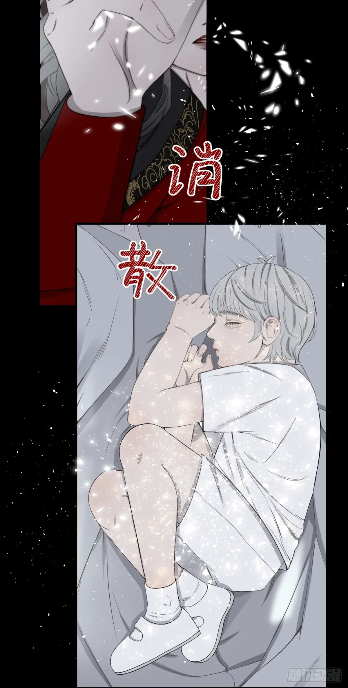 第34话 夺丹18