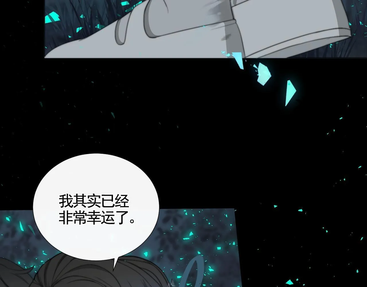 第30话 陶郁去留41