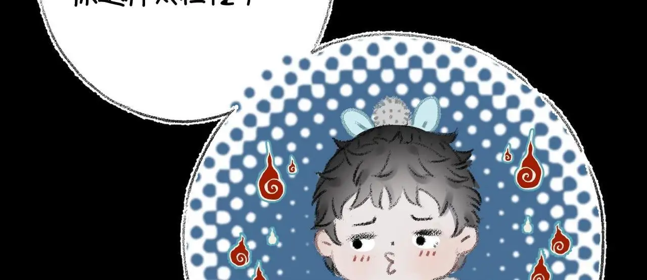 第29话 化龙失败？！101