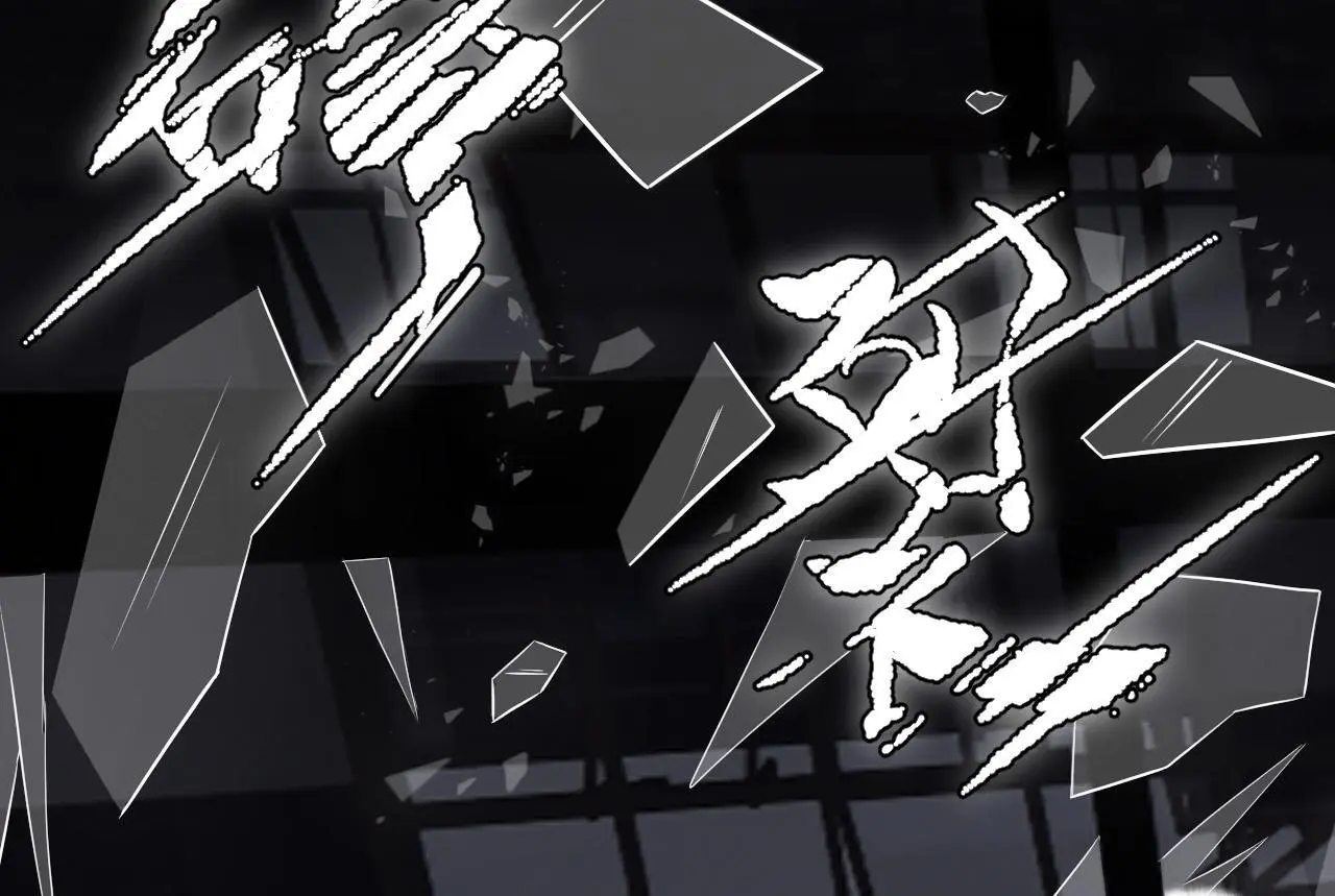 第29话 化龙失败？！32
