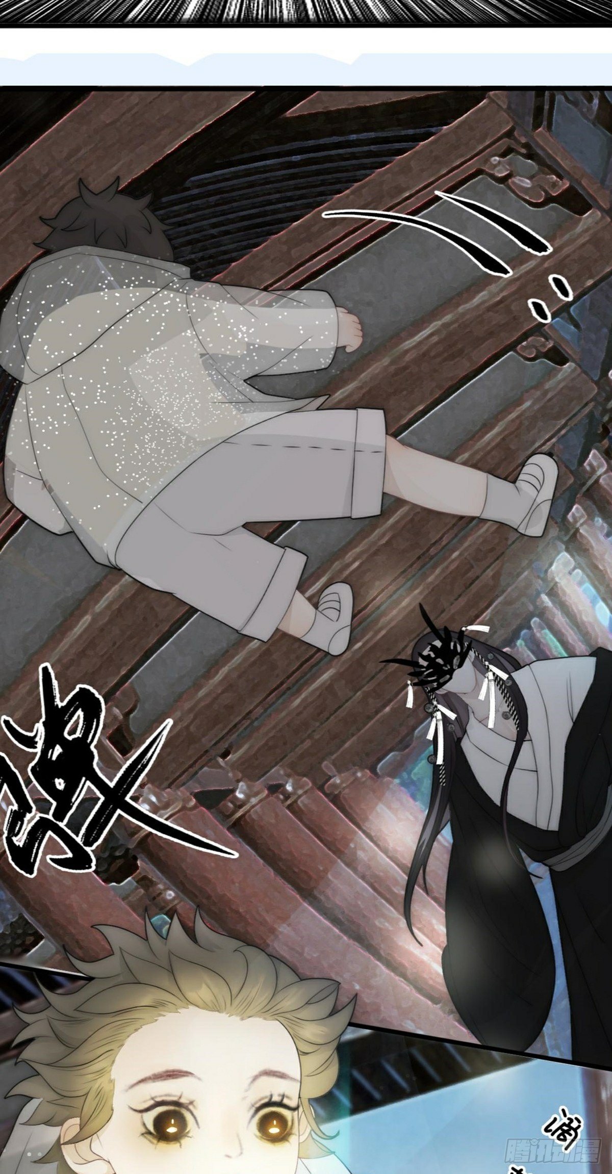 第1话 恶龙变美人21