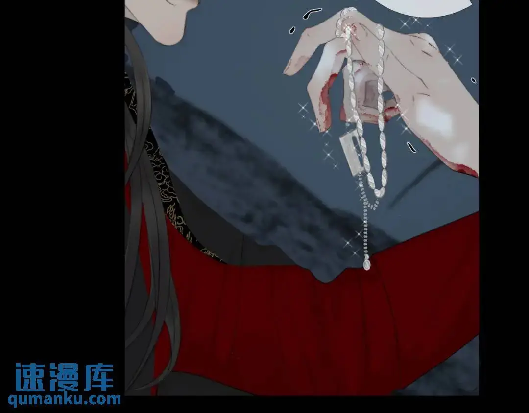 第27话 慈航开眼47