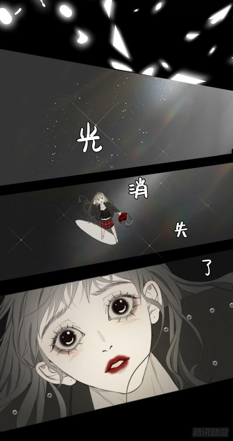第24话 白懿遇害3