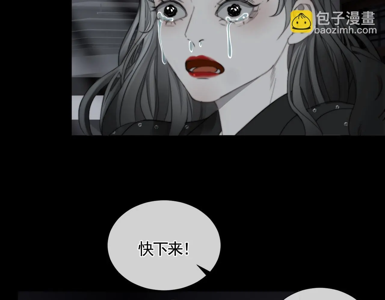 第29话 化龙失败？！65