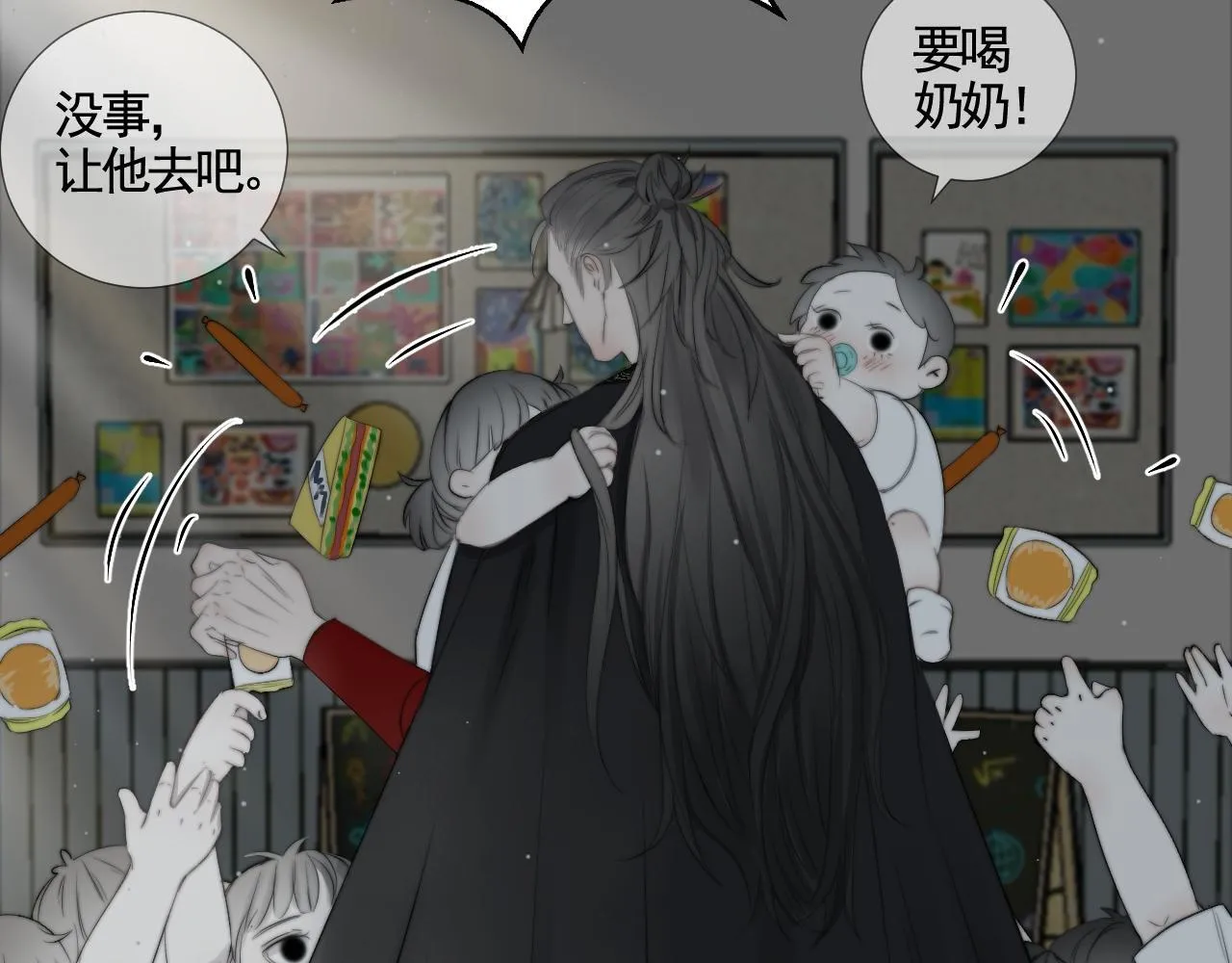 第30话 陶郁去留86