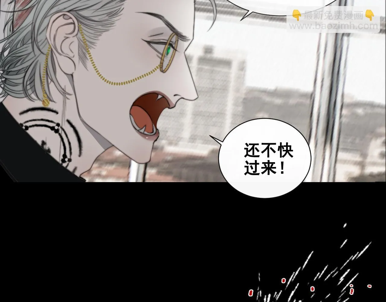 第32话 “言情”二叔31