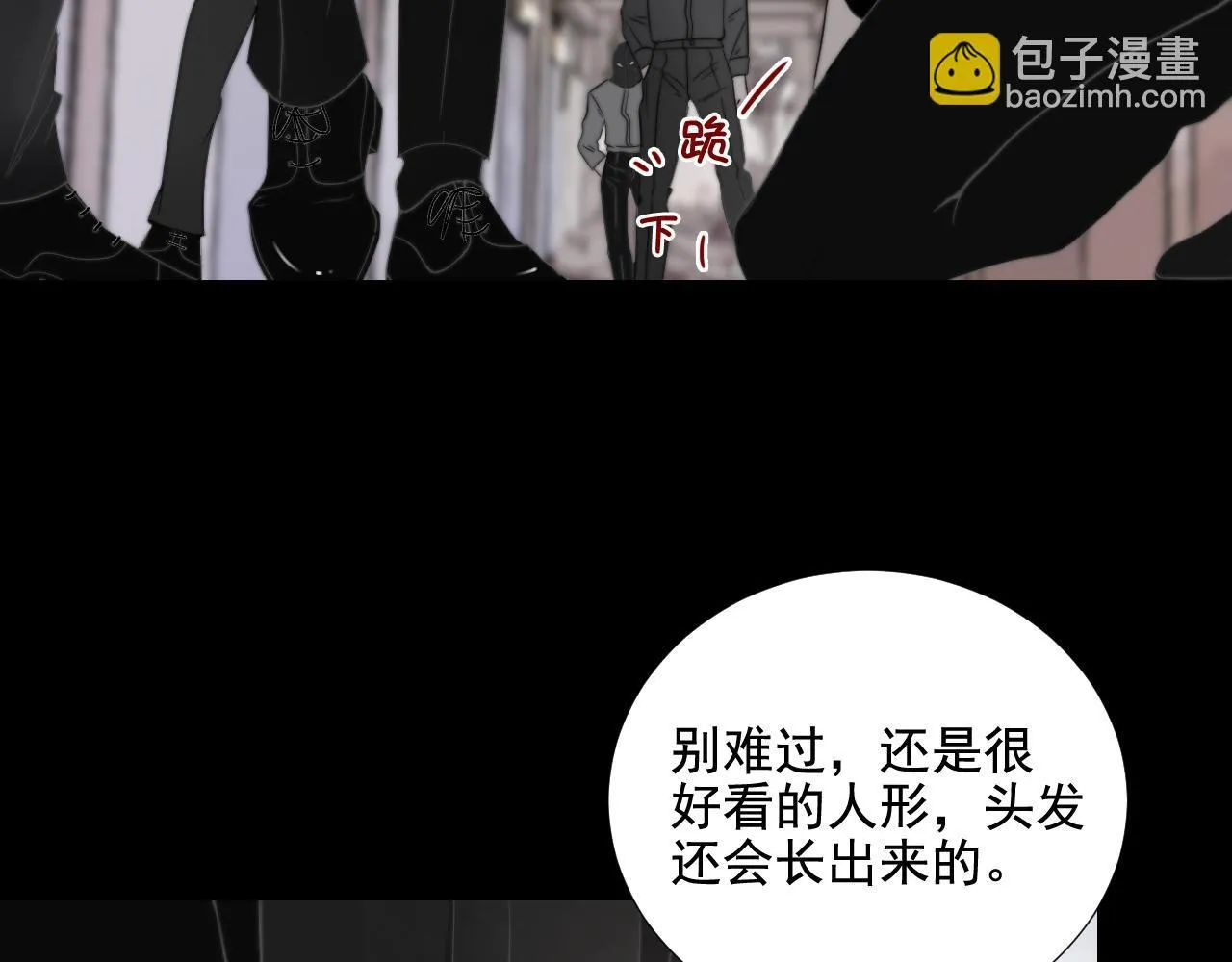 第33话 众妖齐聚7