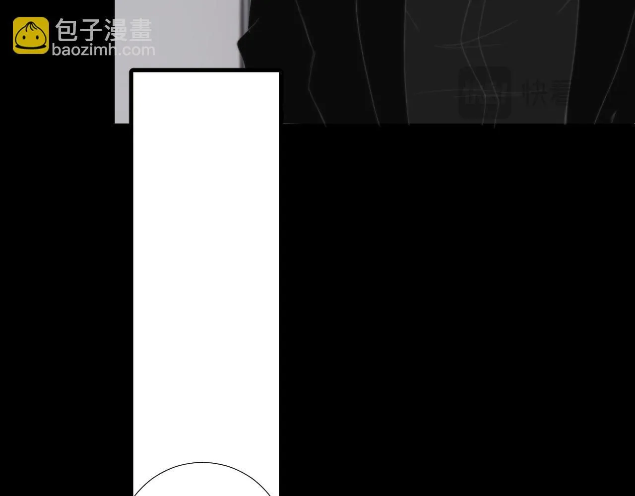 第33话 众妖齐聚12
