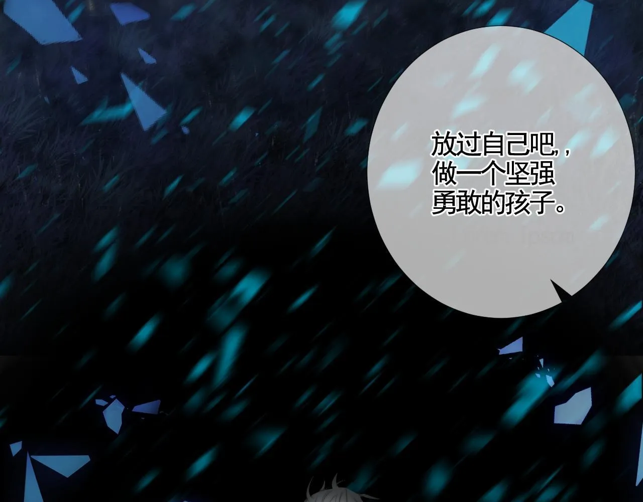 第30话 陶郁去留54
