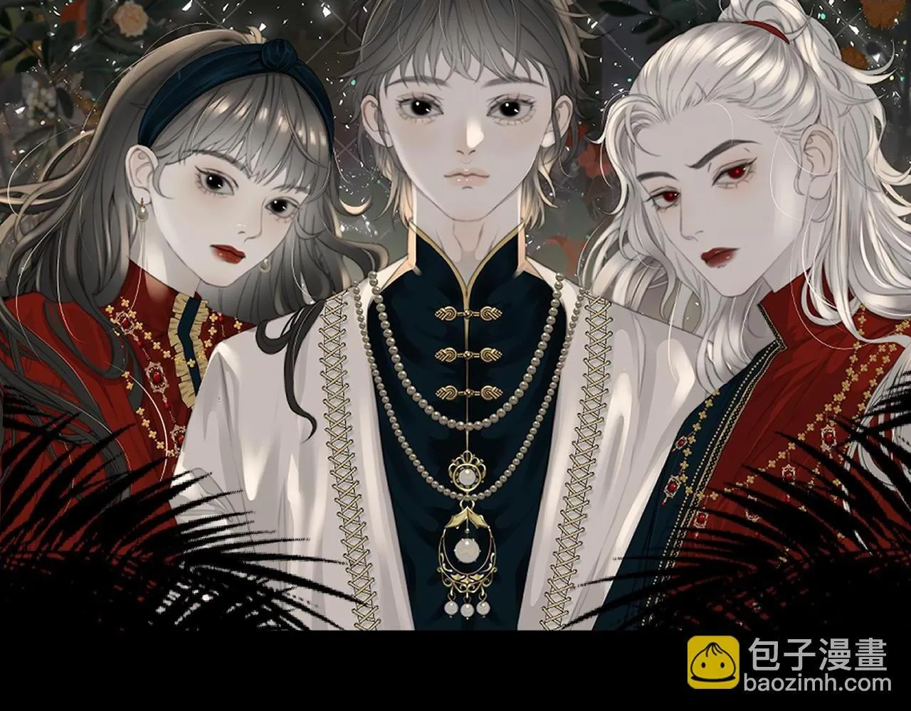 第30话 陶郁去留1