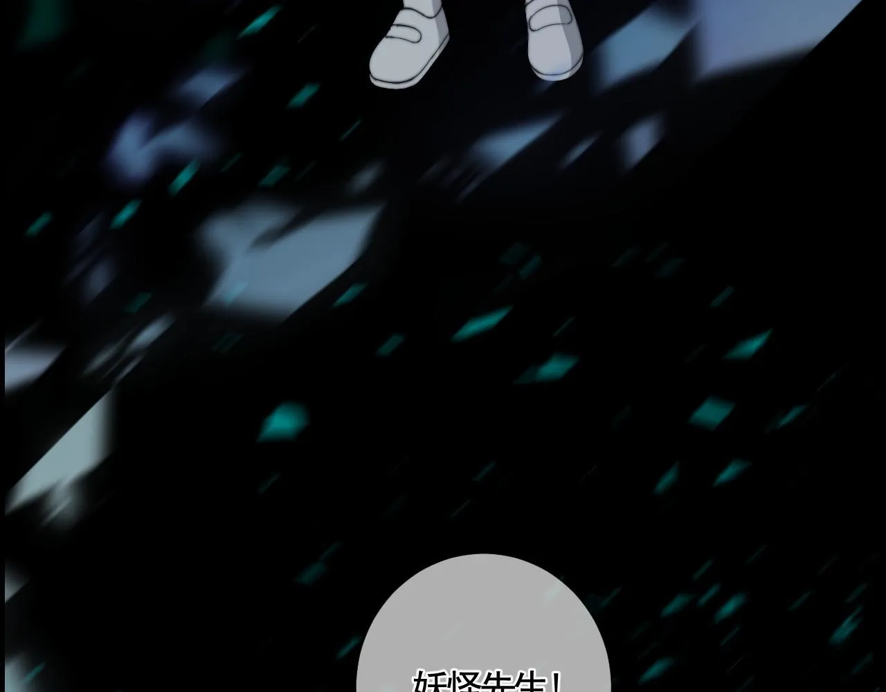 第30话 陶郁去留57