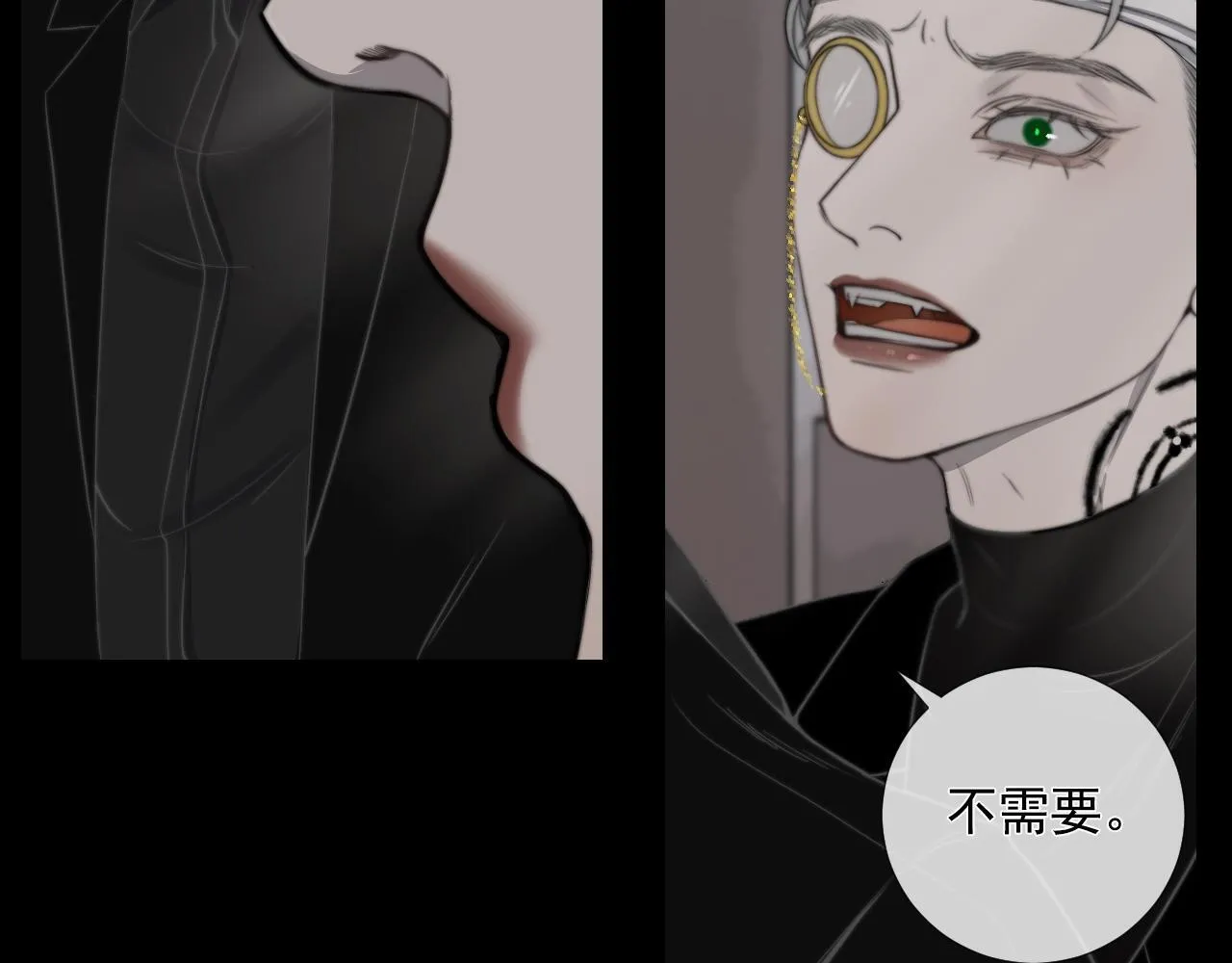 第33话 众妖齐聚21