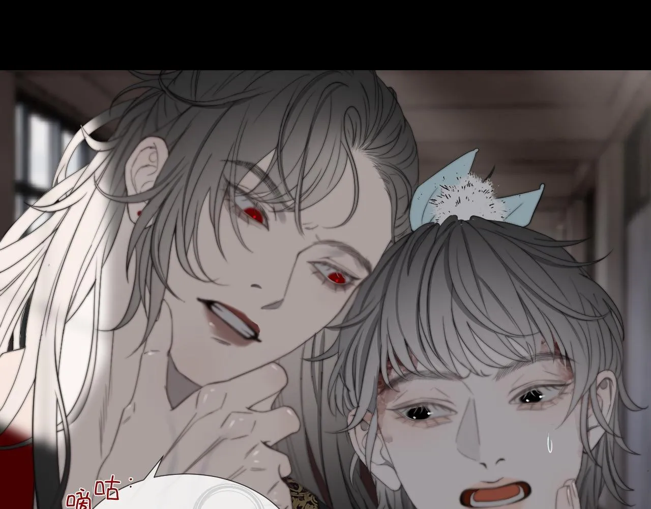 第33话 众妖齐聚17