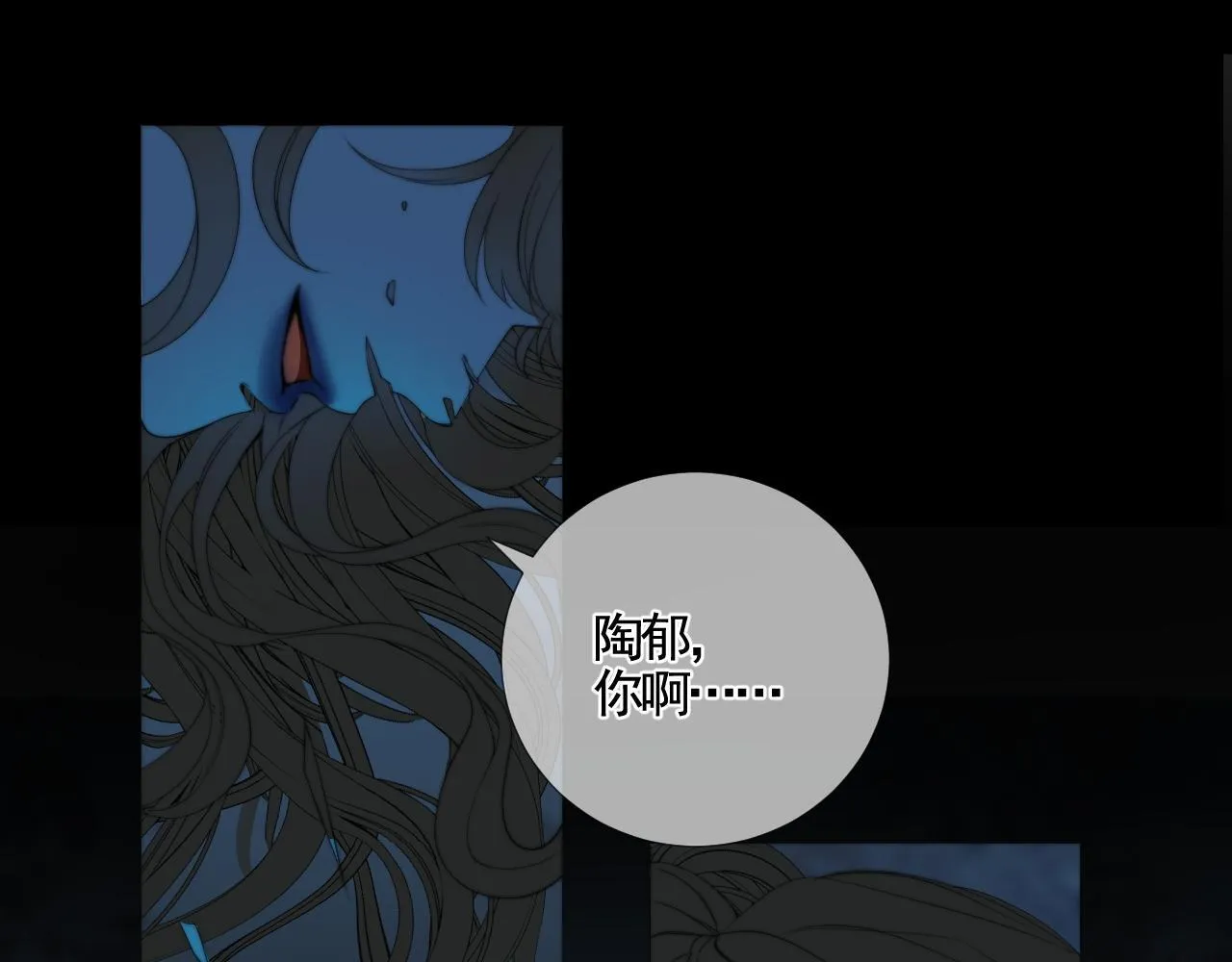 第30话 陶郁去留50