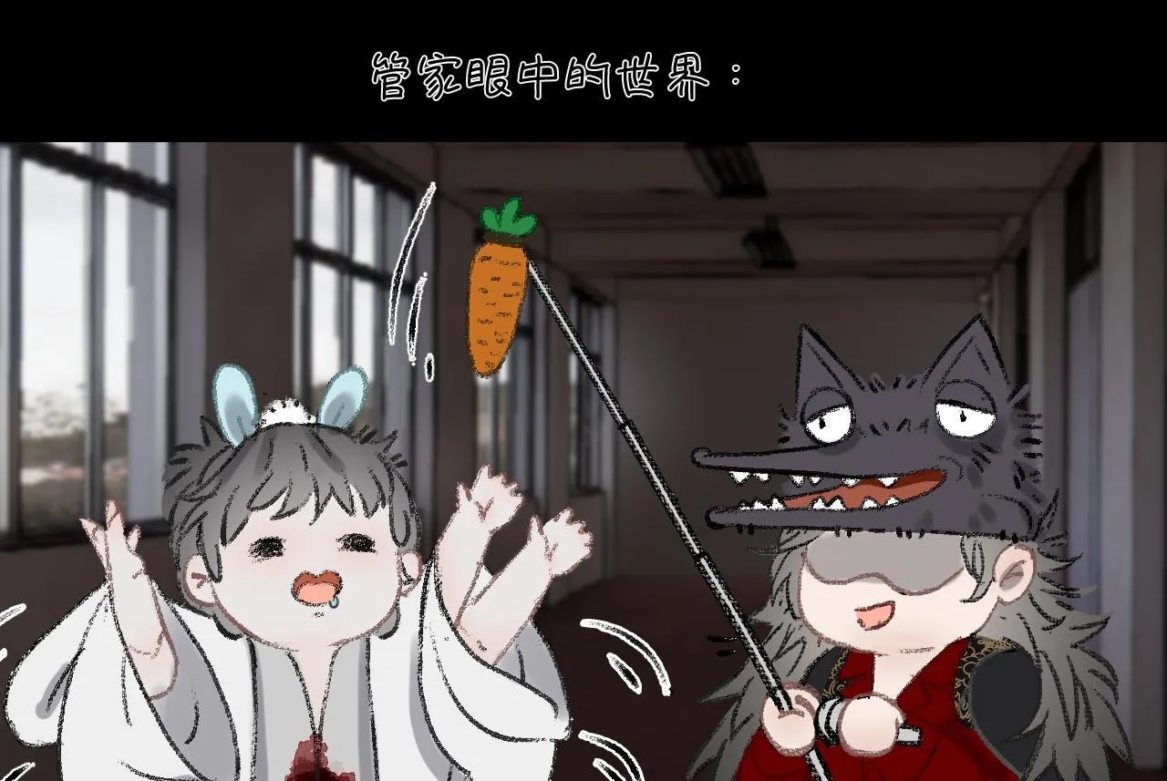 第31话 “私奔”62