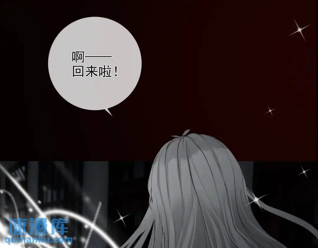 第27话 慈航开眼73