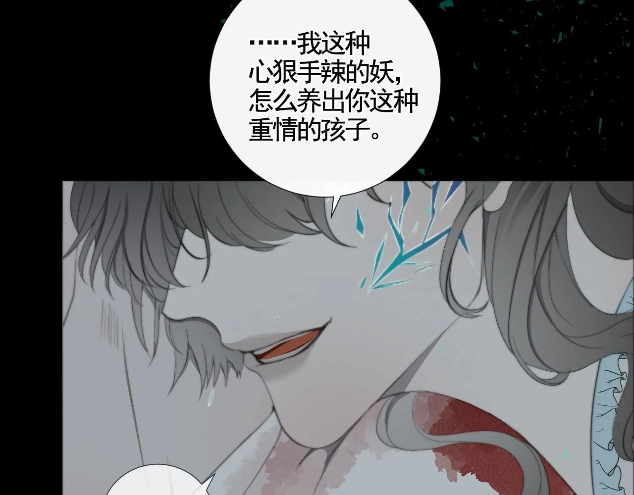 第30话 陶郁去留25