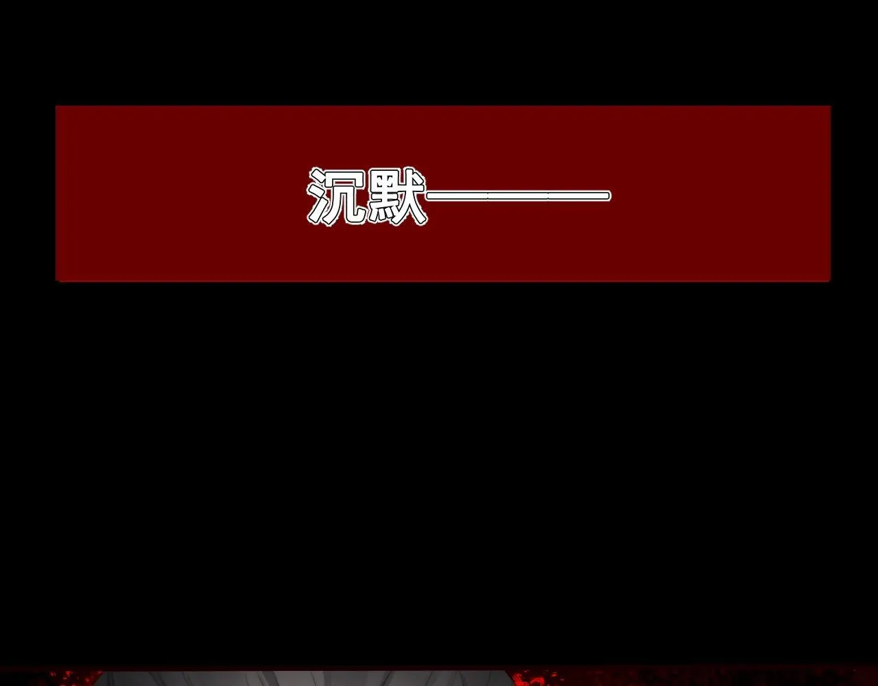 第32话 “言情”二叔20