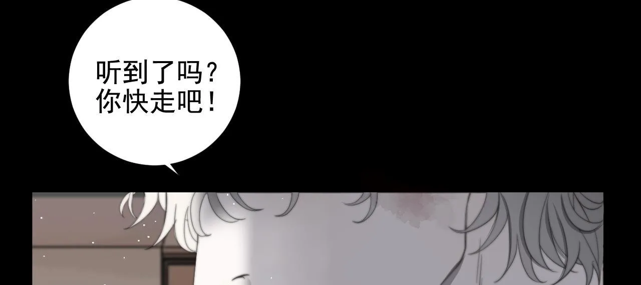 第33话 众妖齐聚55