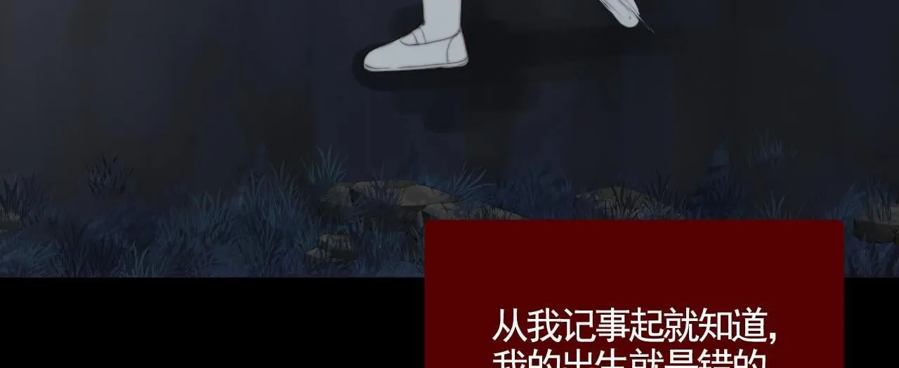 第30话 陶郁去留14