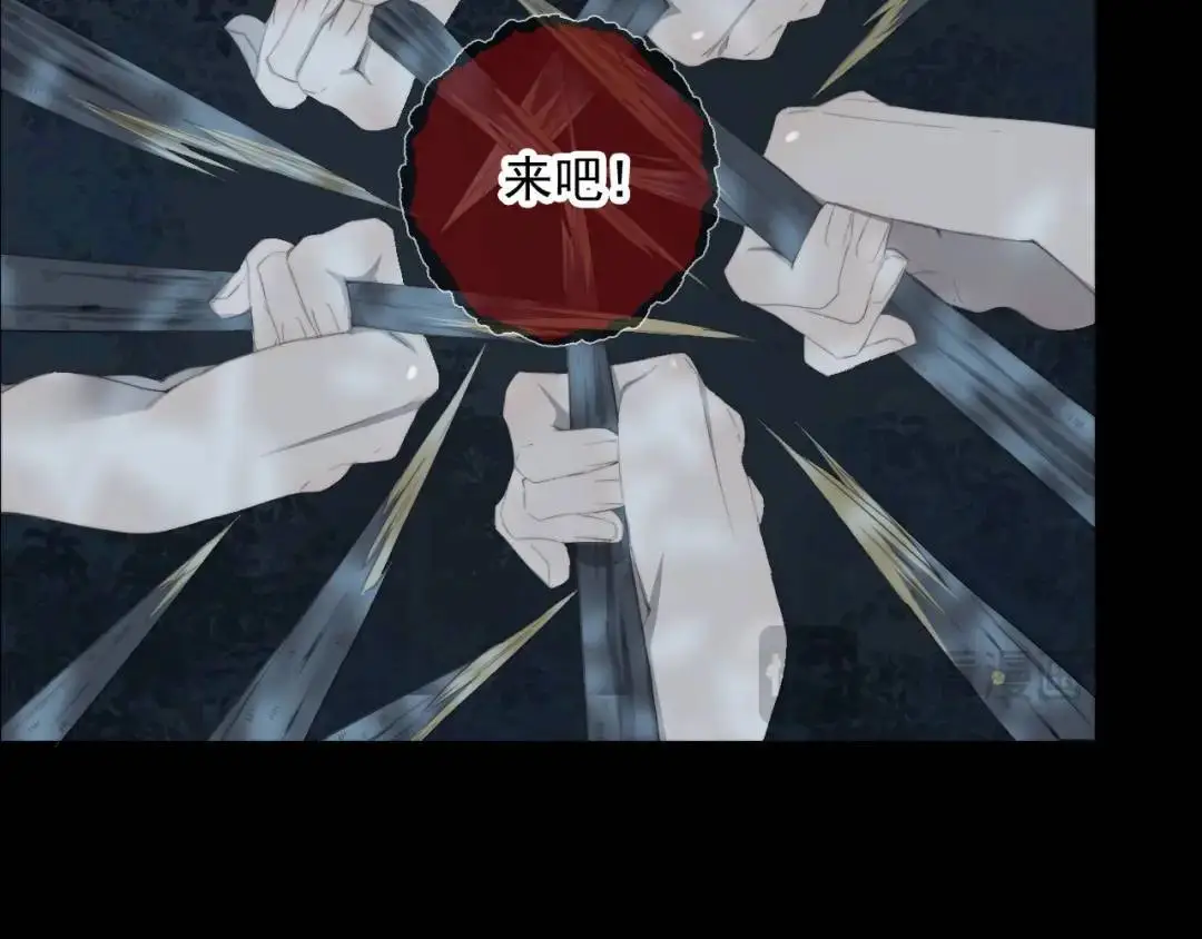 第27话 慈航开眼7