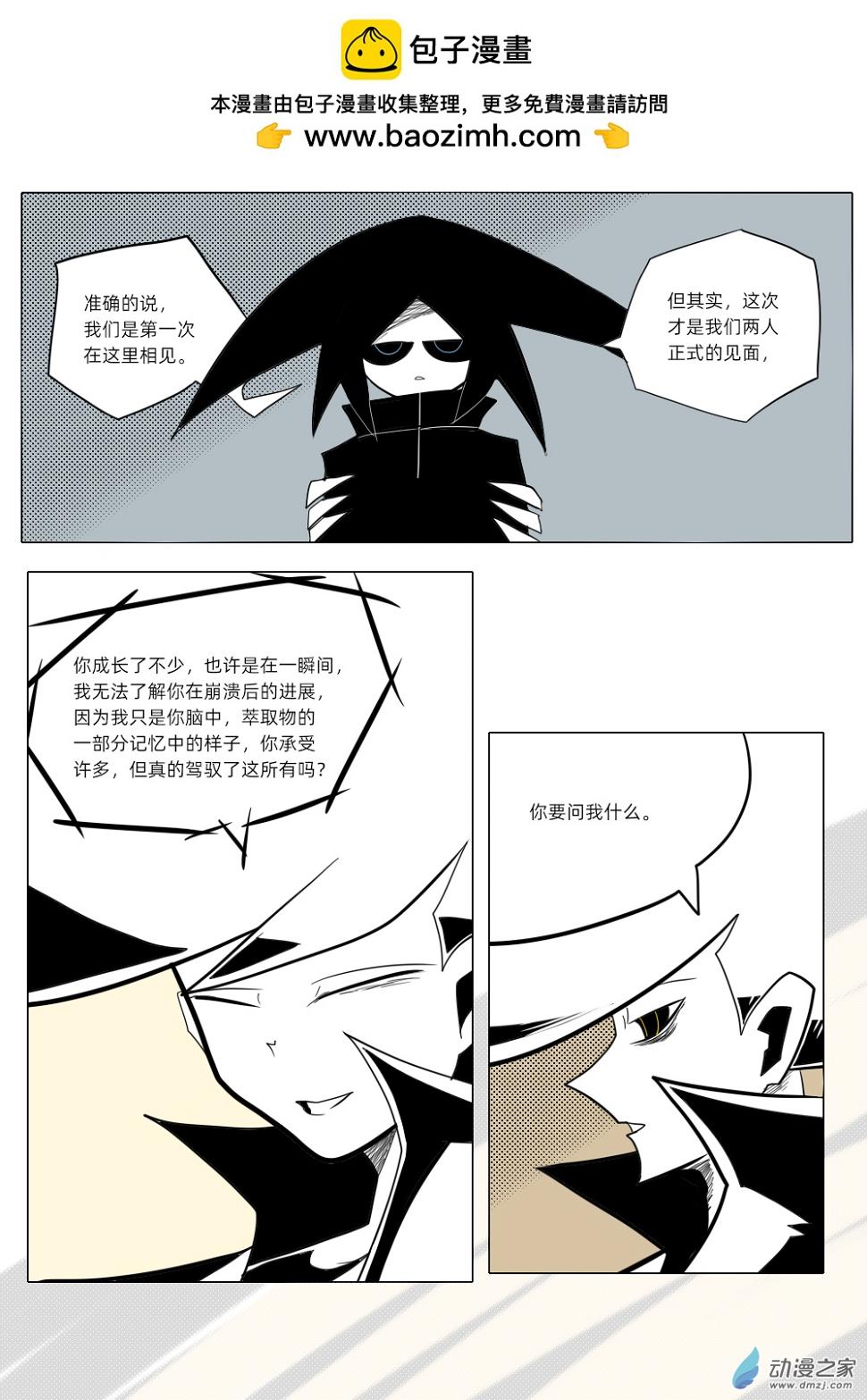 52 “幸福”0
