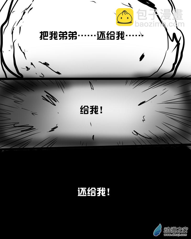 11 极速的成长9