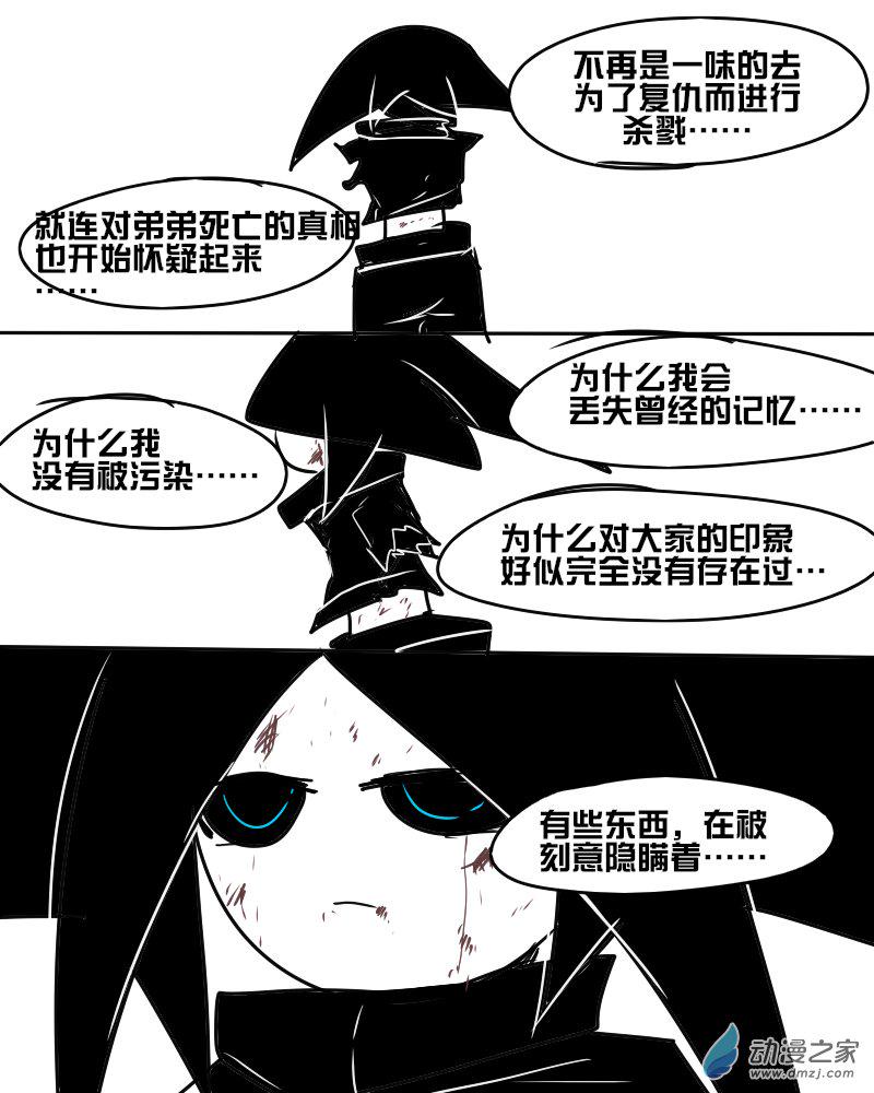 15 再见，朋友。14