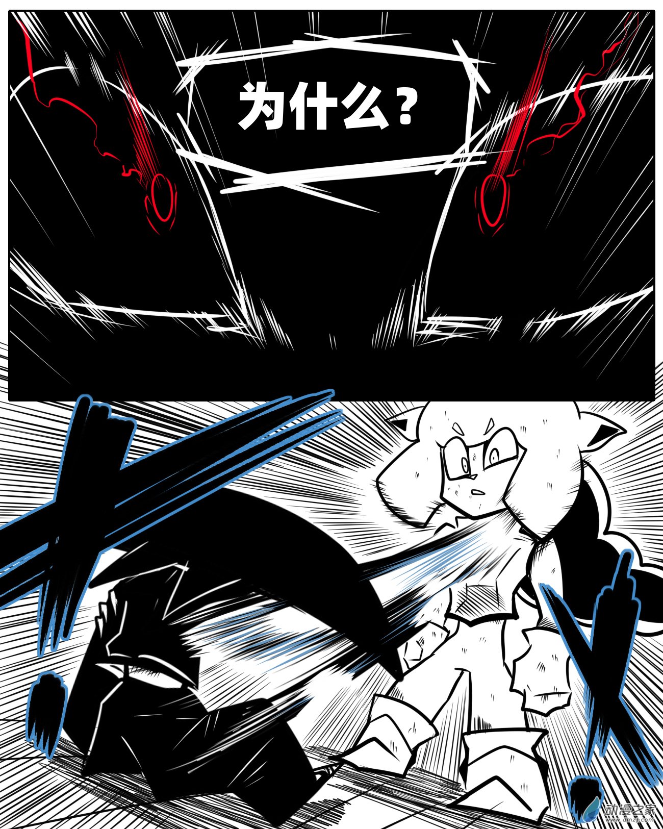 03 她说,向前.14