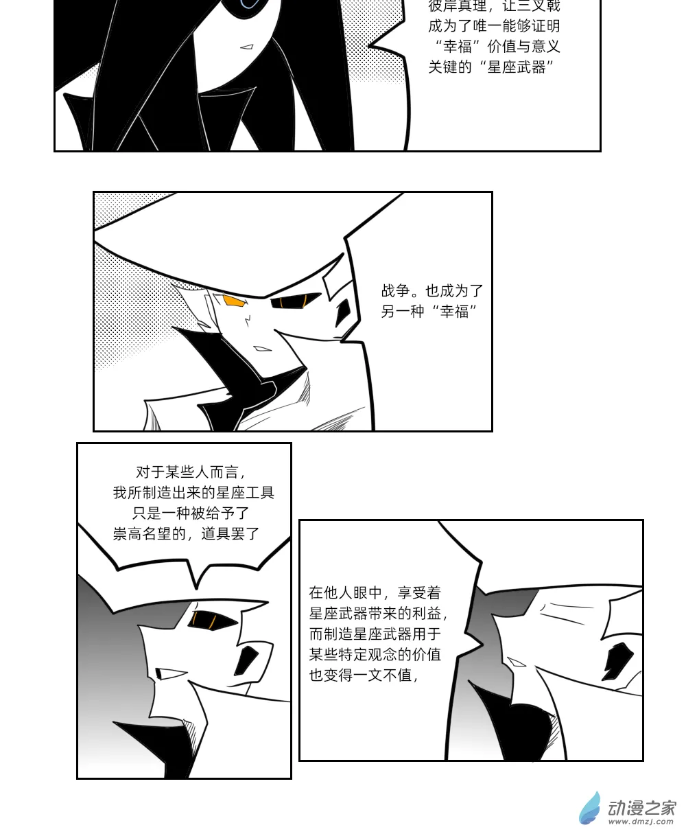 55 失败了0