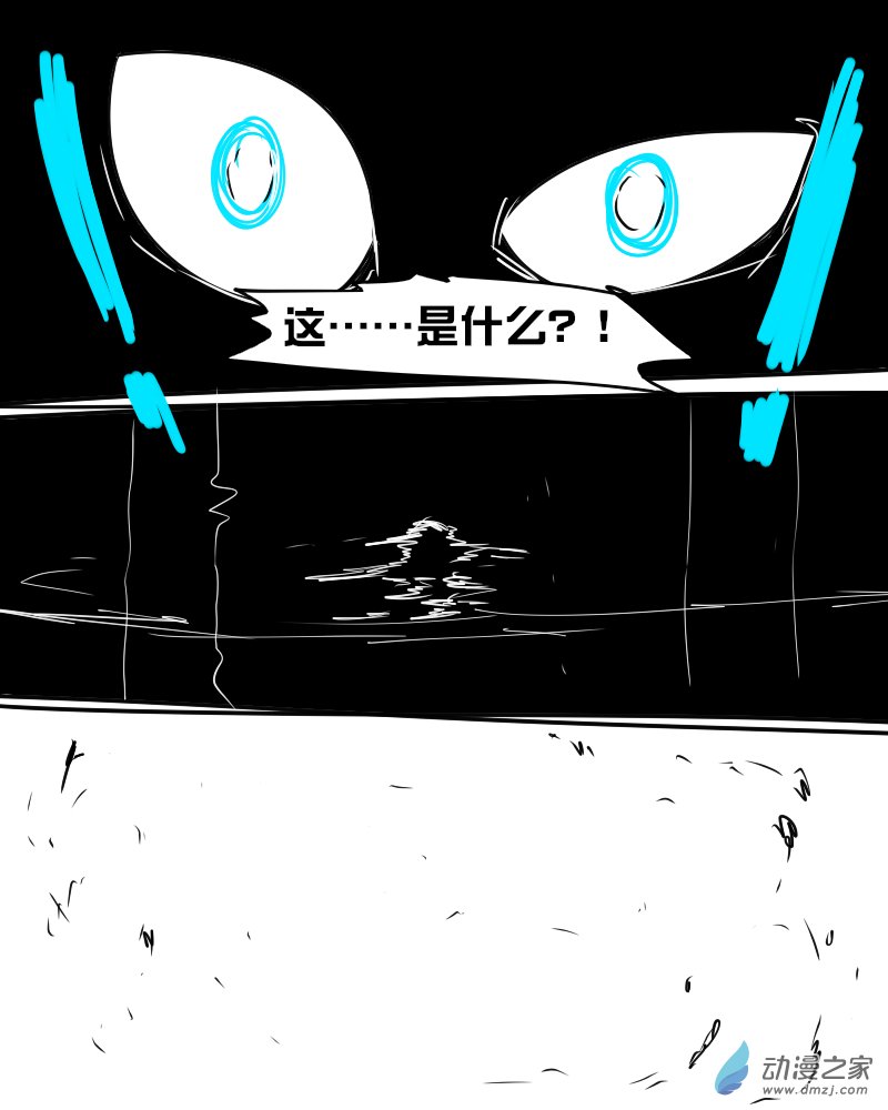 10 意外5