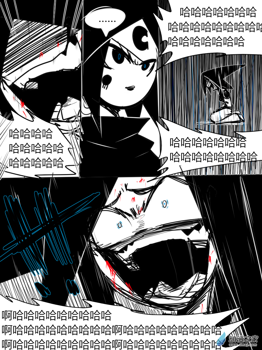 34 支撑身躯的……2