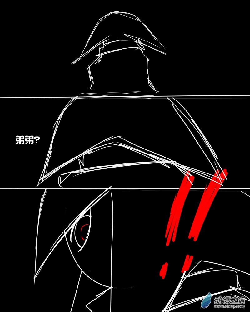 11 极速的成长14