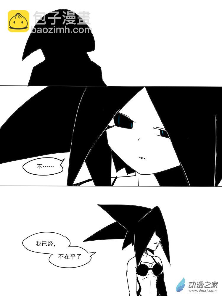 28 好久不见，塞勒涅1