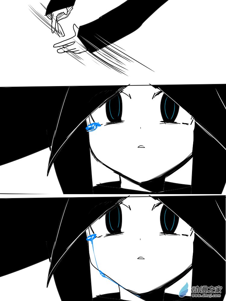 23 再见，牙6