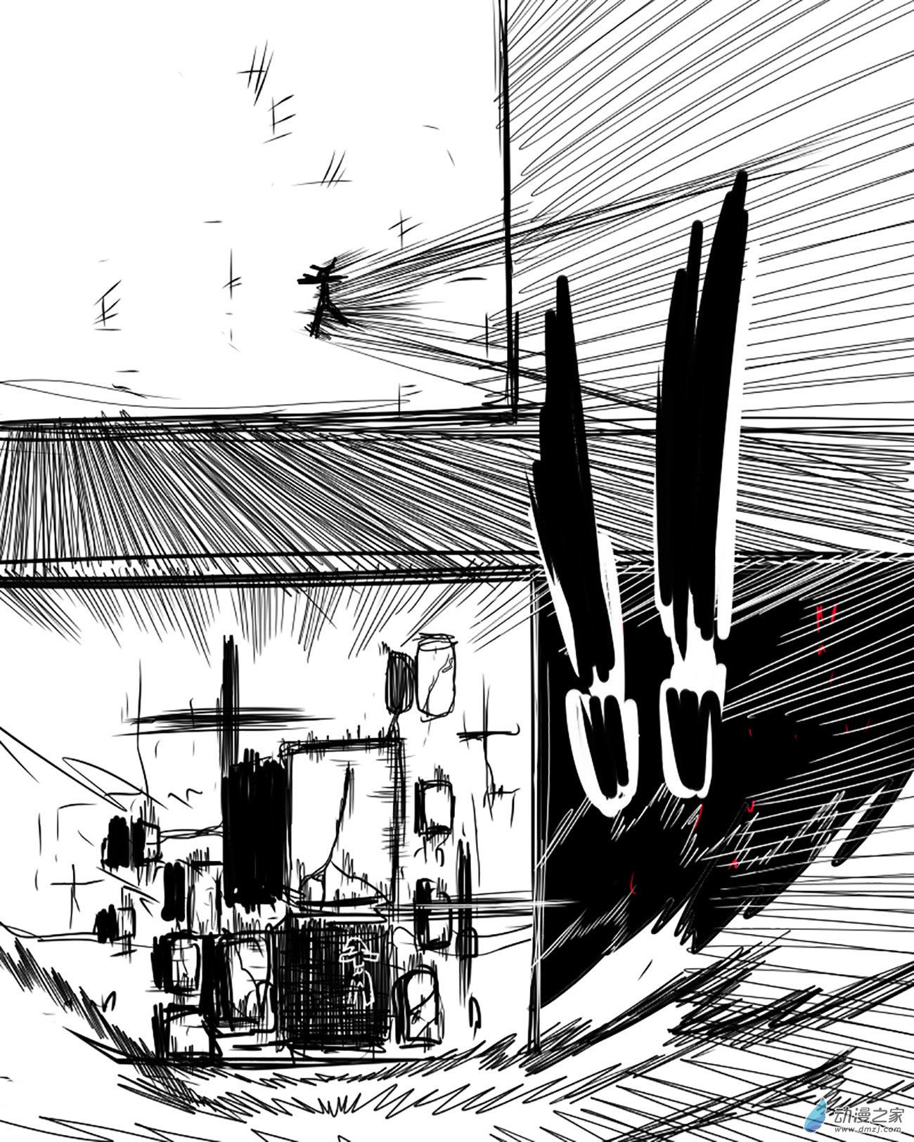 03 她说,向前.10