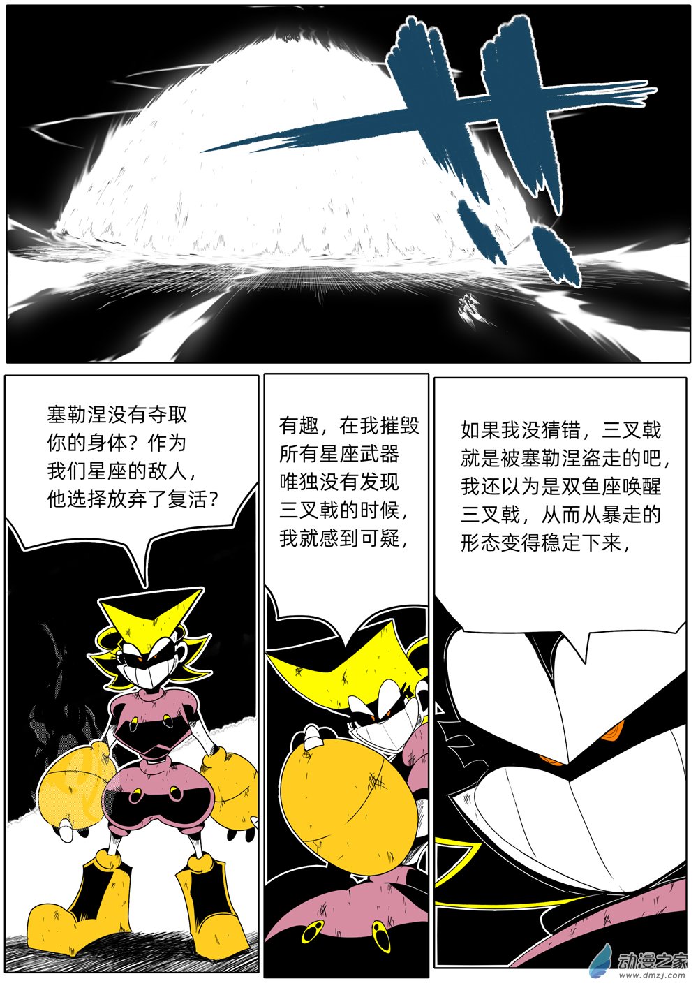 41 发觉1