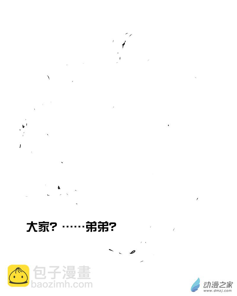 11 极速的成长1