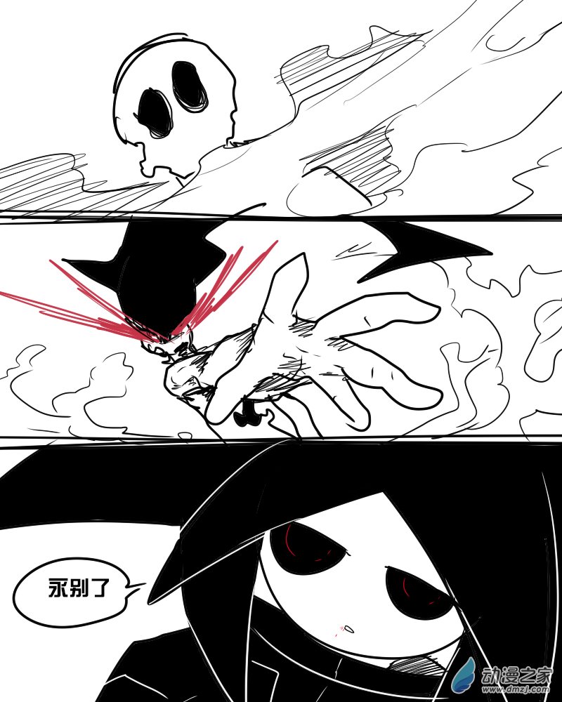 09 再会了，白先生12