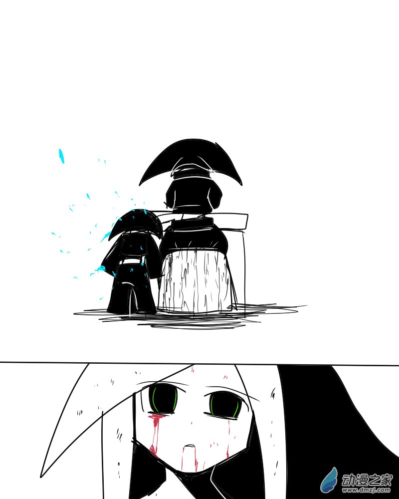 14 我们的未来7