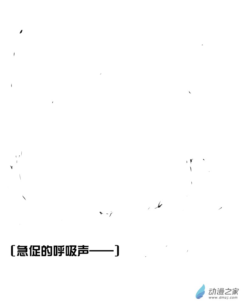 11 极速的成长0