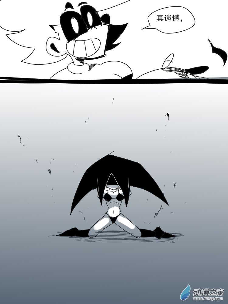 24 愤怒1