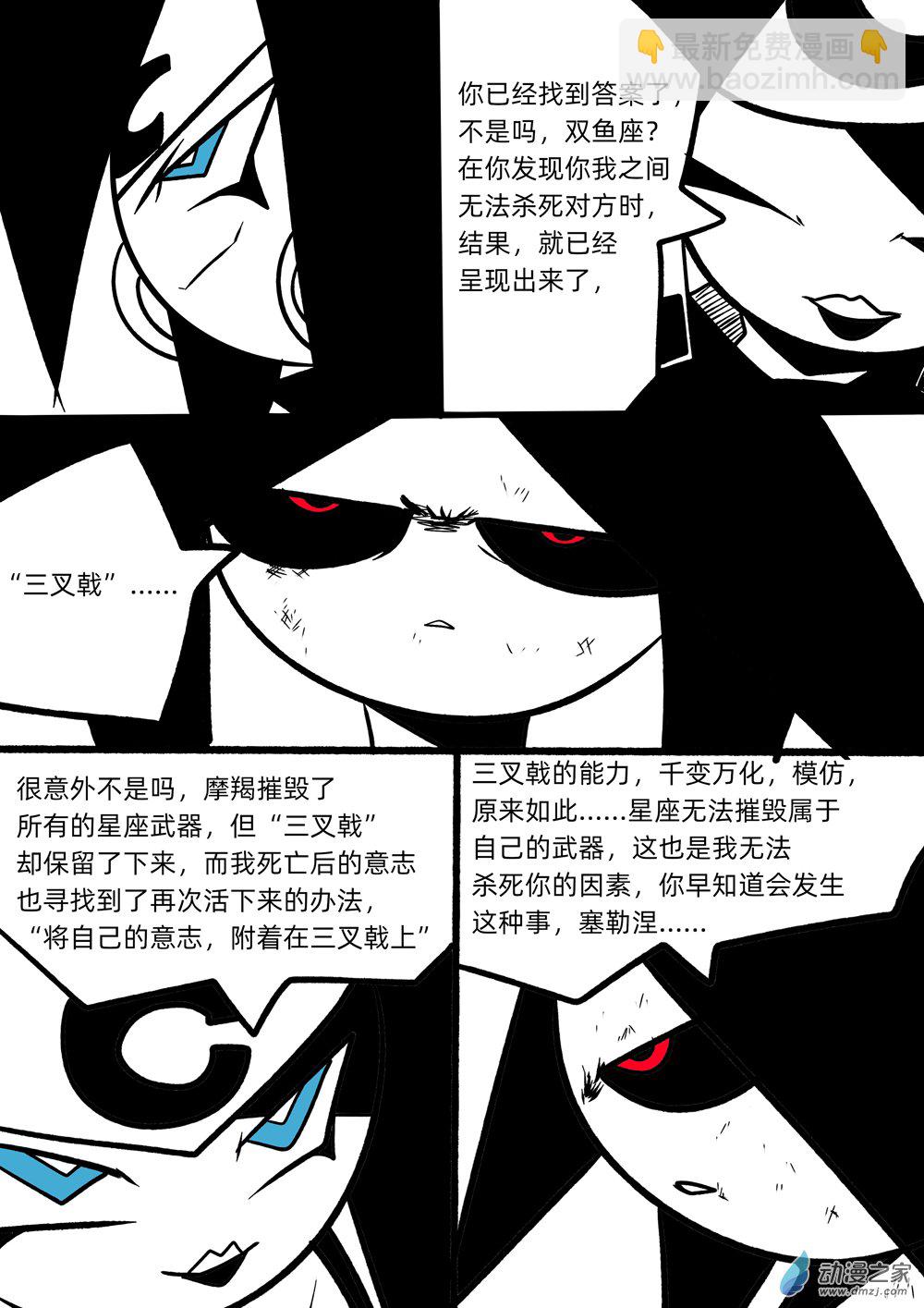37 新世界1
